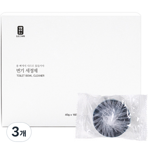 생활공작소 변기 세정제 16p, 640g, 3개
