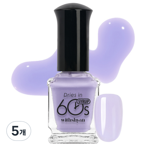 위드샨 60초 매니큐어, M152 라일락시럽, 5개, 9ml
