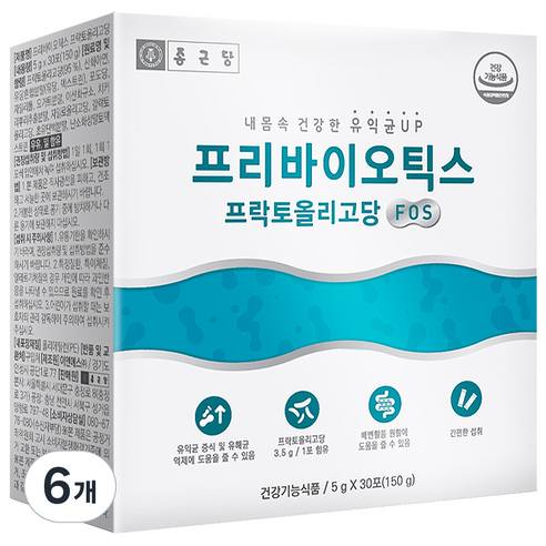 종근당 프리바이오틱스 프락토올리고당 FOS, 150g, 6개