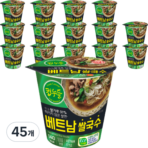 오뚜기 컵누들 베트남 쌀국수 컵라면, 47g, 45개