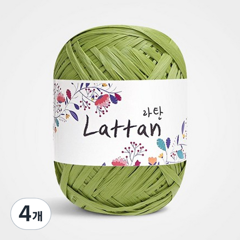 yarna 라탄 라피아 뜨개실 40g, 25번 무광, 4개