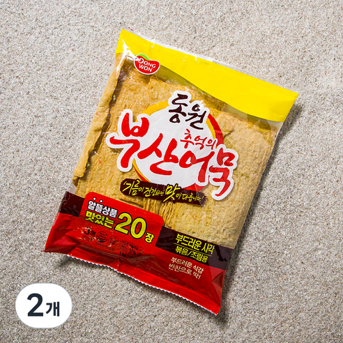 동원에프앤비 추억의 부산어묵 부드러운 사각 20p, 1kg, 2개