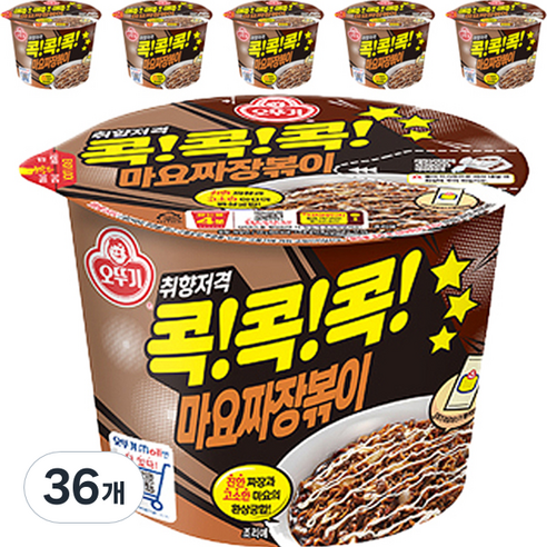 오뚜기 콕콕콕 마요짜장볶이 130g, 36개