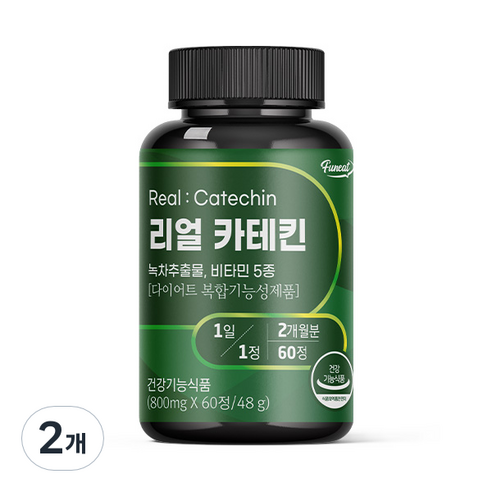 퍼니트 리얼 카테킨 800mg, 60캡슐, 48g, 2개