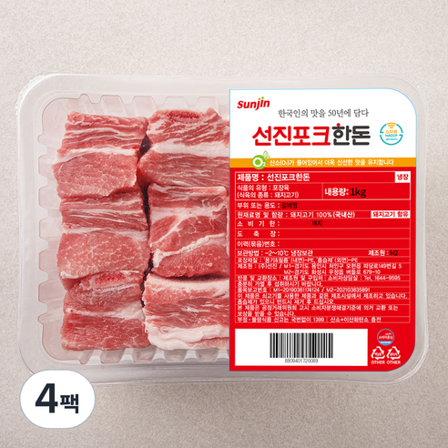 선진포크한돈 갈비찜 (냉장), 1kg, 4팩