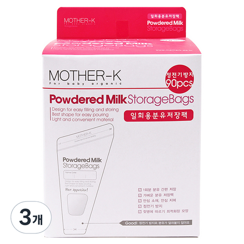 마더케이 일회용 분유 저장팩 240ml, 90매, 3개