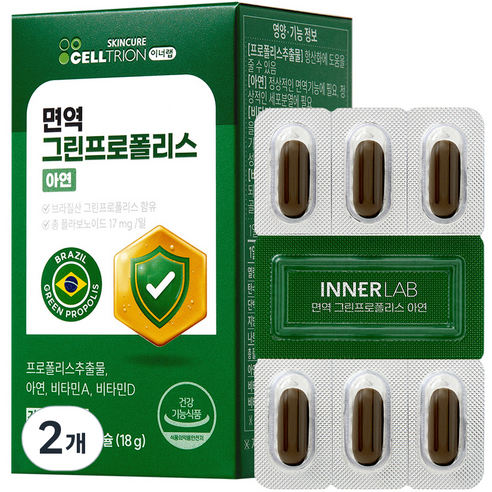 셀트리온 이너랩 면역 그린프로폴리스 아연 18g, 30정, 2개