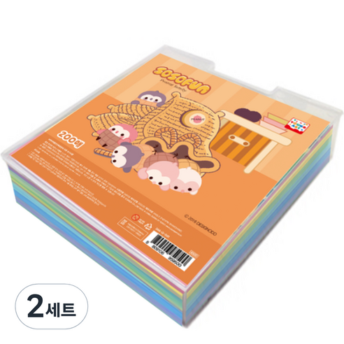 영아트 소소펀 양면 같은색 색종이 200p + 손잡이 보관 케이스 세트 A, 2세트