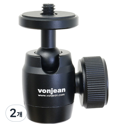 본젠 모바일 미니 볼헤드, VD-131G, 2개