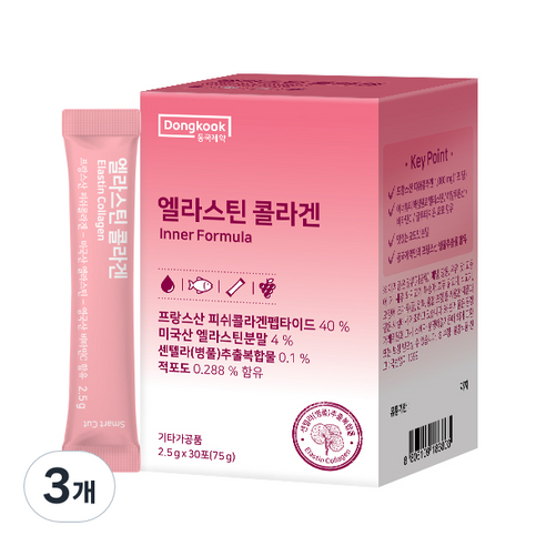 동국제약 엘라스틴 콜라겐 히알루론산 30p, 3개, 75g