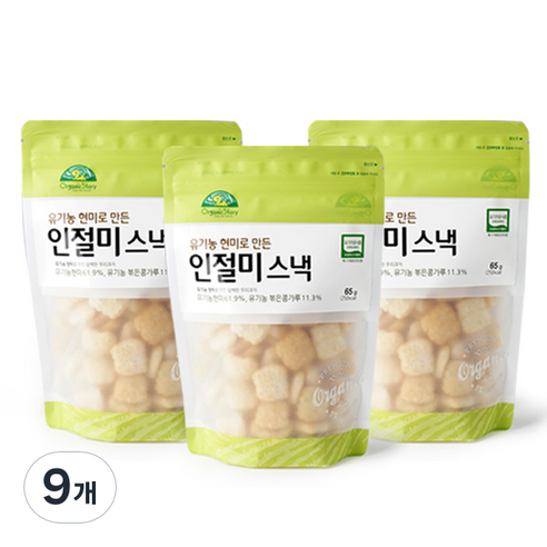 오가닉스토리 유기농 현미로 만든 인절미 스낵, 65g, 9개