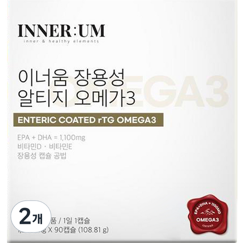 이너움 장용성 알티지 오메가3 108.81g, 2개
