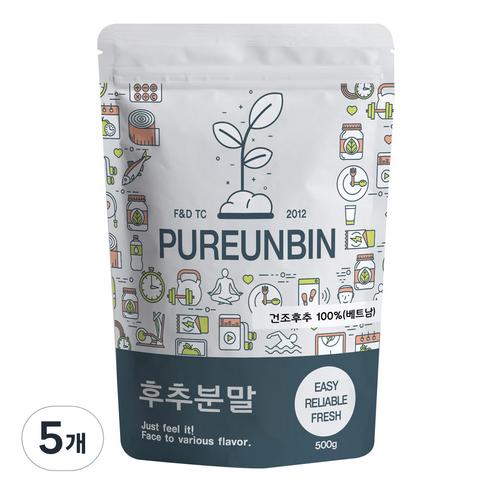 푸른빈 후추 가루 분말, 500g, 5개