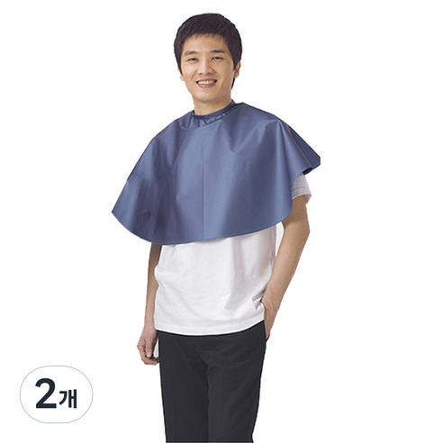 살롱 파마보 (소), 2개, 블루
