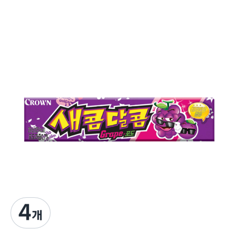 크라운 새콤달콤 포도, 29g, 4개