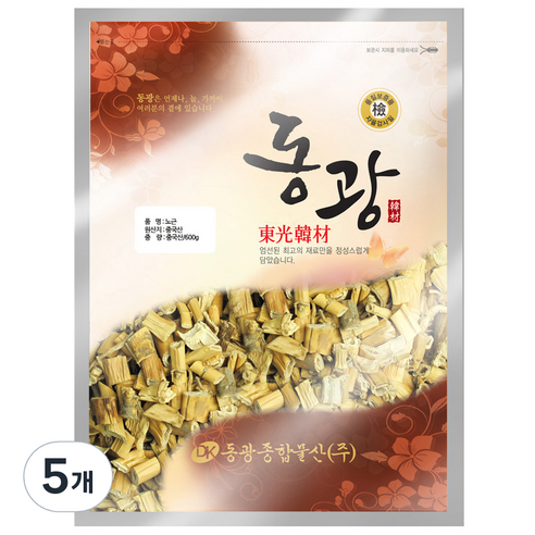 동광종합물산 노근 인도네시아산, 600g, 5개