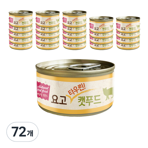 요고 고양이 타우린 캣푸드 습식캔 80g, 72개, 참치 + 새우 혼합맛