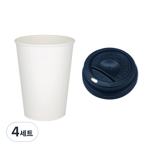 OXO 친환경 종이컵 330ml + 타공 뚜껑, 100개, 4세트