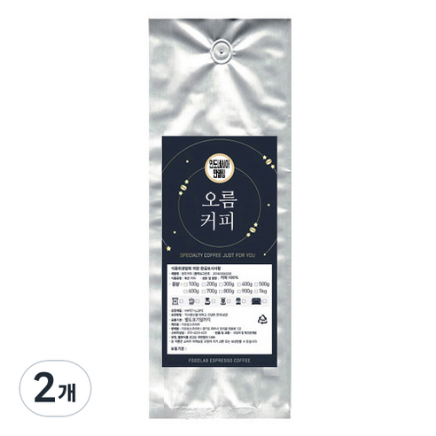 브랜드없음 오름커피 인도네시아 만델링, 홀빈, 500g, 2개
