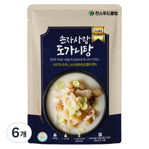 찬스푸드 손자사랑 도가니탕, 6개, 600g
