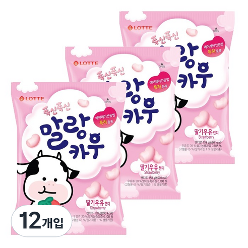 롯데웰푸드 폭신폭신 말랑카우 딸기우유캔디, 158g, 12개