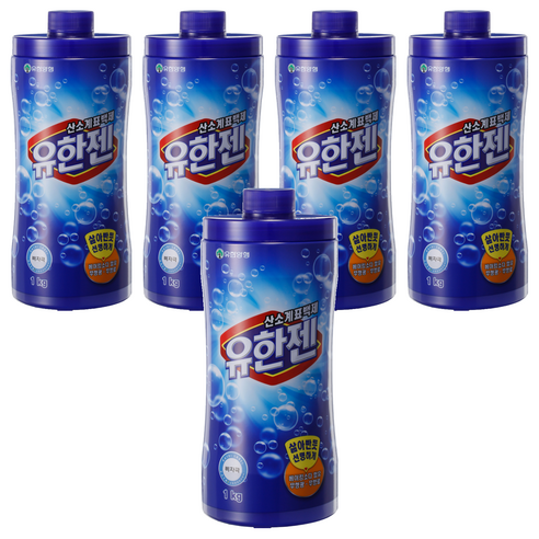 유한젠 산소계 표백제 분말형 용기, 1kg, 5개