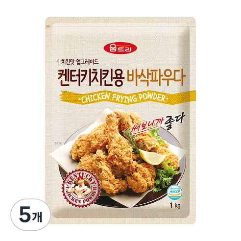 움트리 켄터키 치킨용 바삭 파우다, 1kg, 5개