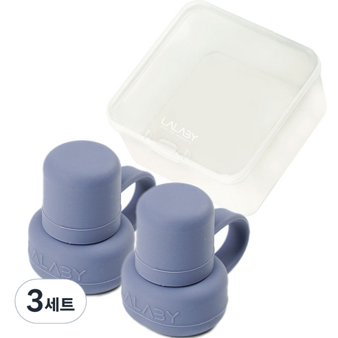 랄라비 실리콘 파우치 토퍼 2p 세트, 3세트, 05 Lavender