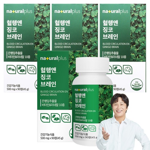 내츄럴플러스 혈행앤 징코 브레인, 90정, 3개
