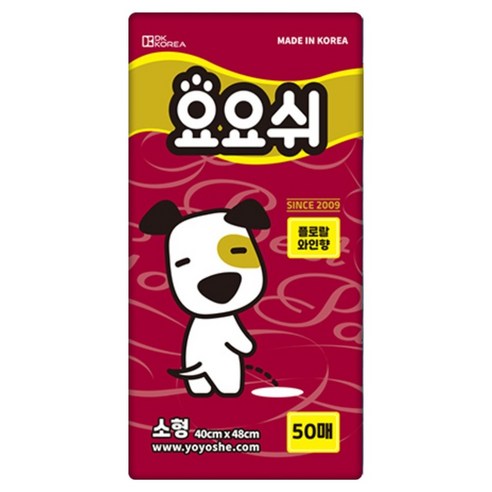 향긋한 꽃내음으로 쾌적하고 행복한 반려 생활을!