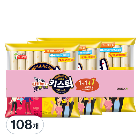 롯데햄 DANA 키스틱 체다치즈 소시지, 25g, 108개