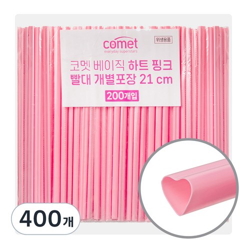 코멧 베이직 하트 핑크 빨대 21cm, 400개, 1개입