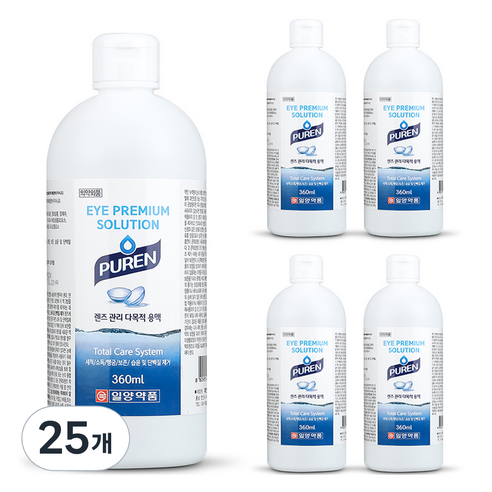 일양약품 퓨렌 렌즈 세척액, 25개, 360ml