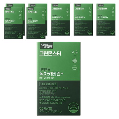 그린몬스터 다이어트 녹차카테킨 플러스, 28정, 8개