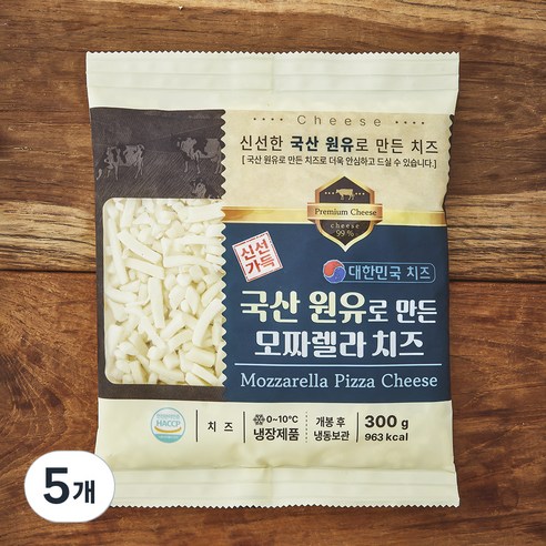 국산 원유로 만든 모짜렐라 치즈, 300g, 1개입, 5개