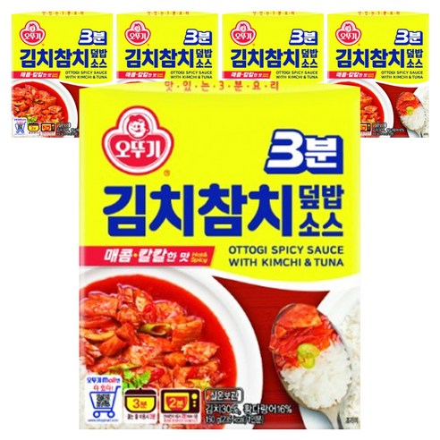 오뚜기 3분 김치참치 덮밥소스, 150g, 5개
