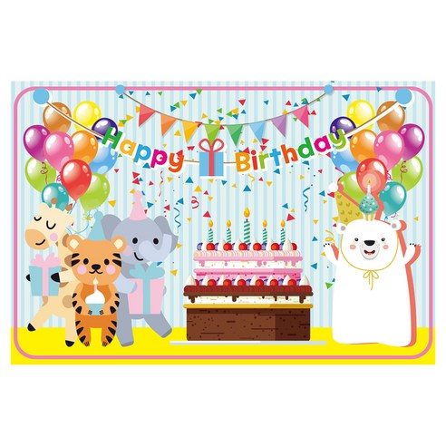 키즈토이 생일 축하 파티 현수막, 생일 117(K-017)