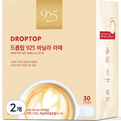 드롭탑 925 바닐라라떼, 18g, 30개입, 2개