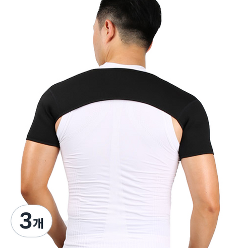 양쪽 어깨보호대 CM-7550 XL, 3개