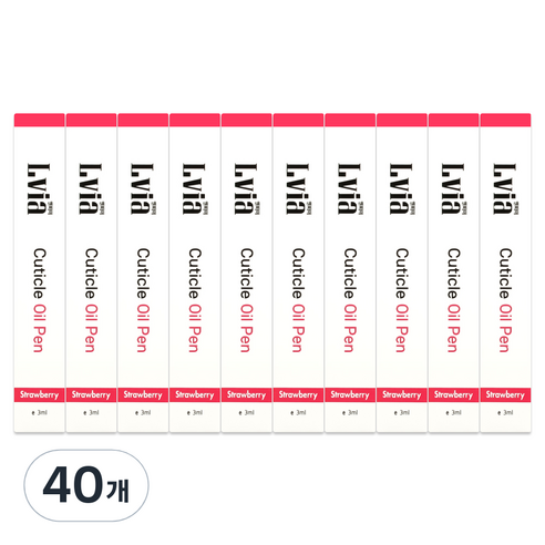 엘비아 큐티클 오일펜 딸기, 3ml, 40개