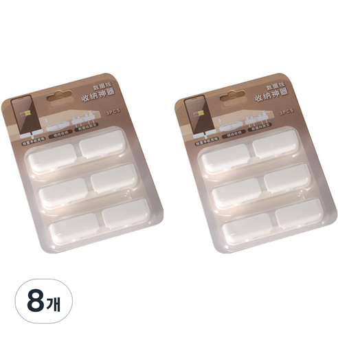 블루레이크 데스크 전선 정리 홀더, 화이트, 8개