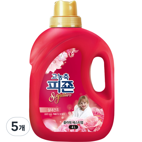 피죤 고농축 시그니처 섬유유연제 플라워페스티벌 본품, 4L, 5개