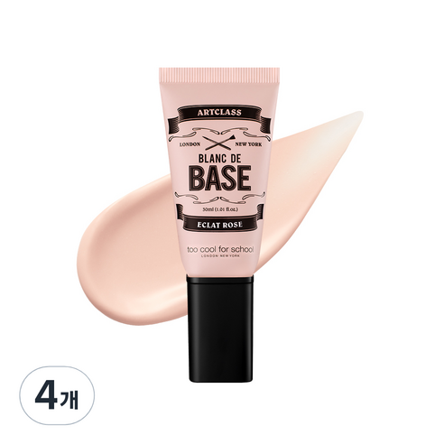 투쿨포스쿨 아트클래스 블랑드 메이크업 베이스 30ml, 2호 에끌라 로즈, 4개