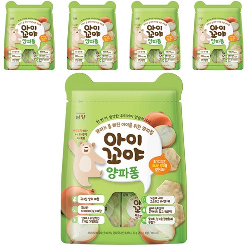 아이꼬야 양파퐁, 30g, 5개, 양파