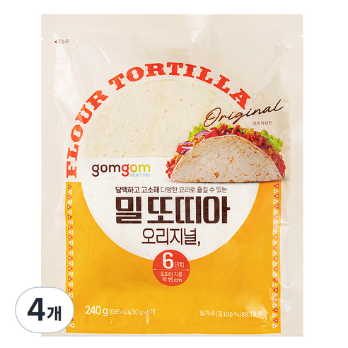 곰곰 밀또띠아 오리지널 6인치, 30g, 8개입, 4개