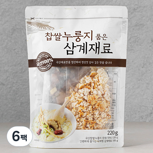 찹쌀누룽지 품은 삼계재료, 220g, 6팩