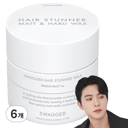 스웨거 헤어 스터너 왁스 매트 앤 하드, 6개, 50g