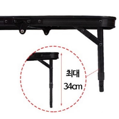 엣지하우스 슬림 3폴딩 테이블 + 가방, 블랙