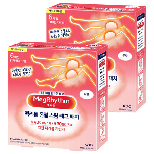 메구리즘 멕리듬 레그 패치 온열 스팀 6p, 2개
