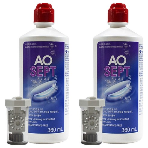 렌즈 때문에 매일 눈물짓는 당신, 에이오셉 플러스가 해답일지도 몰라요 aosept